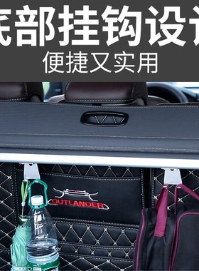Rear Parcel Shelf Trunk Cover Material Curtain Rear Curtain