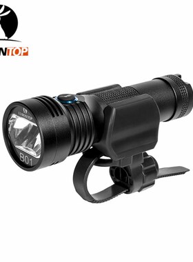 Luntop B01 CREE XPL LED Bike Light Micro SB Rechargeable Fla