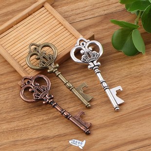 Key Shaped Bottle Opener Keychain Shaped Zinc Alloy Copper S