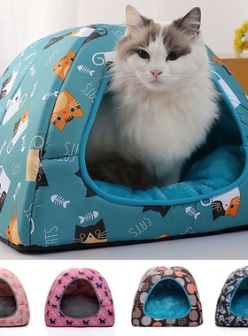 Warm  Bed Small Dogs Kittens House Pet Basket Cushion