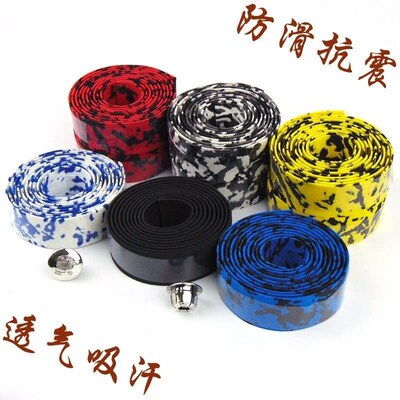 Two-color cycling bike handlebars, durable twine,