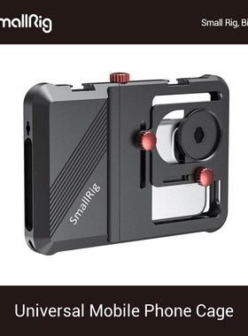 Professional Universal Mobile Phone Cage Vlogging Cage For S