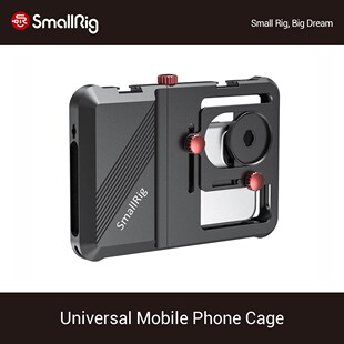 Professional Universal Mobile Phone Cage Vlogging Cage For S