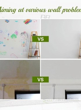 Wall Mending Agent Crack Nail Surface Filler Home Painting T