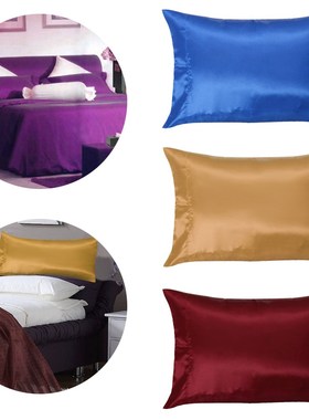 1 pcs Pure Mulberry Silk Pillow Case Pillowcase Cover Housew