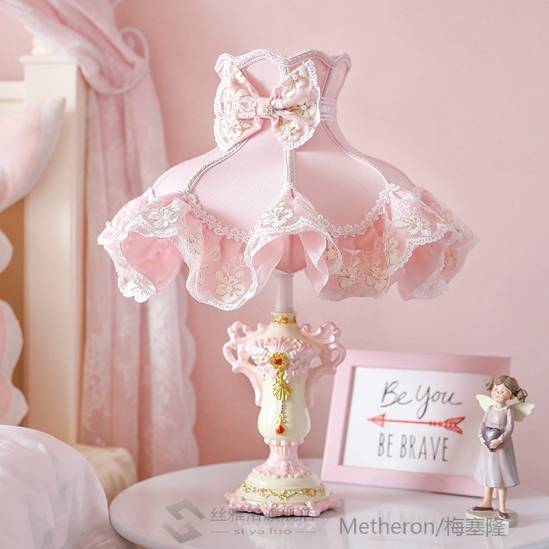 Princess Pink Lace Table Lamps Bedroom Desk Lamp Modern Led