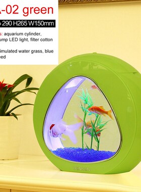 Ecology Fish Tank Aquarium with Ecology New Style YA-02 Mini
