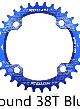 MTB Bicycle Round Shape Narrow Wide Chainwheel 32T/34T/36T/3