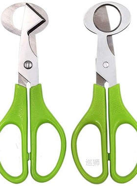 10PCS Stainless Steel Quail Egg Cutter Scissors Pigeon Bird