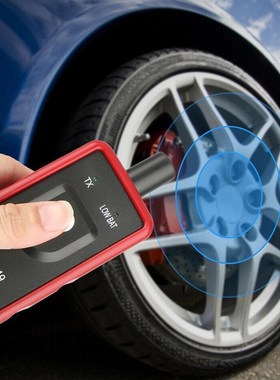 NEW Automobile Tire Pressure Monitor Sensor Scanner EL-50449