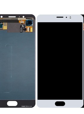 5.7‘’ lcd, For Meizu Pro 6 Plus M686G Lcd, Pro6 Plus Lcd D