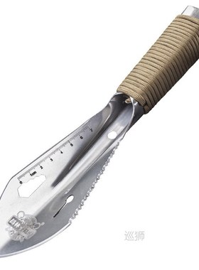 Stainless Steel Garden Shovel Spade Multi Tool Weeder With S