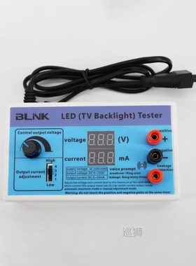 new 0-230V Output LED TV Backlight Tester Multipurpose L