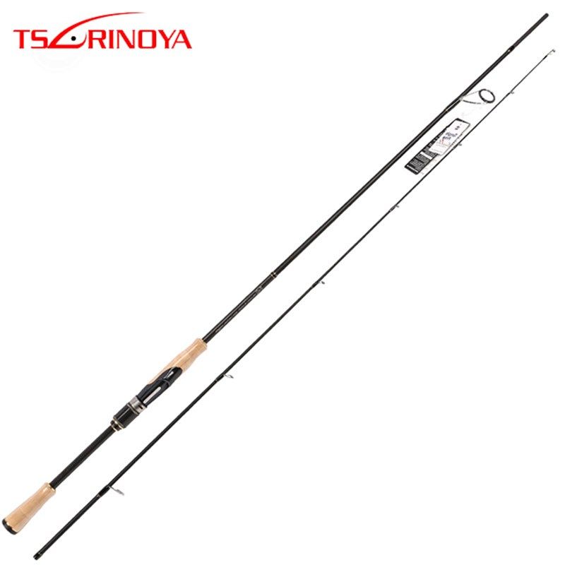 PROFLEX II  2.01m 2.13m Spinning Fishing Rod 2 SectionML/M P