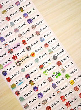 Boy custom name sticker cute cartoon robot waterproof person