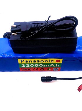 e-bike battery 48v 22ah Lithium-ion battery pack conversion