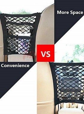 Car Net Organizer Standard Between Seat Mesh Storage Net wit