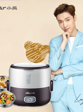 Bear Electric Heated Lunch Box Stainless Steel Retain Fresh