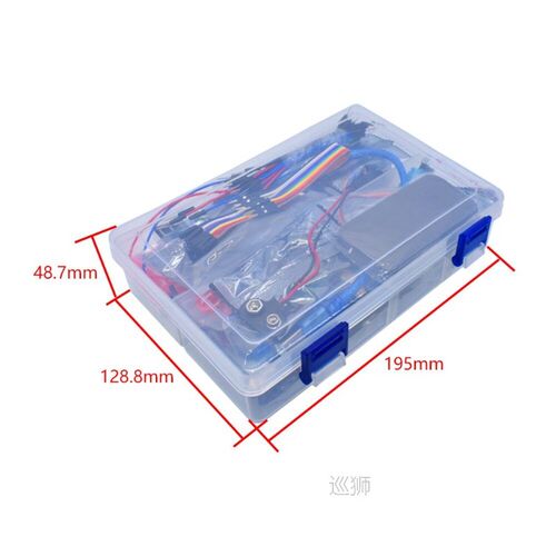 Free Shipping Upgraded Advanced Version Starter Kit the RFID