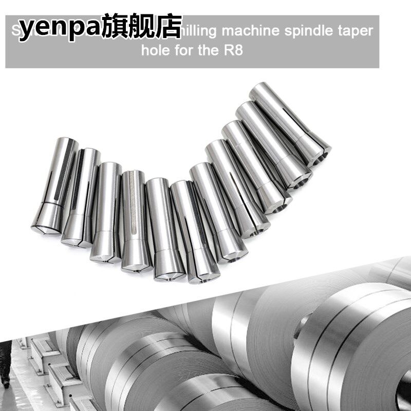11PCS Round Metric R8 Collet High Accuracy Clamping 65MN Ste