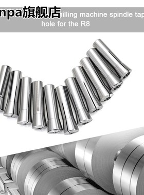 11PCS Round Metric R8 Collet High Accuracy Clamping 65MN Ste