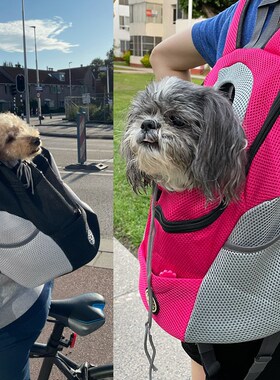 Out Double Shoulder Portable Travel Backpack Outdoor Pet Dog