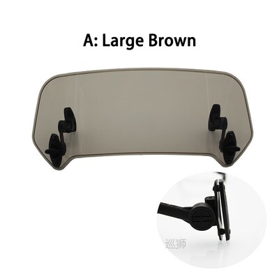 Universal Motorcycle Risen Adjustable Wind Screen Extension
