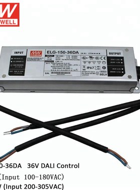 MEAN WELL ELG-150-36DA 150W 36V Dali LED Driver 110V/220V AC