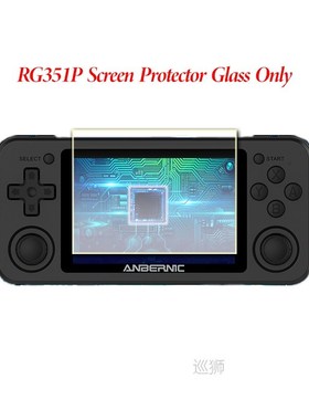 - RG351P Bag Case Shell Glass Tempered Screen Protector RG35