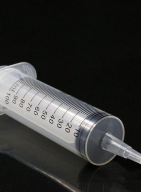 100ml / 150ml Reusable Big Large Hydroponics Plastic Nutrien