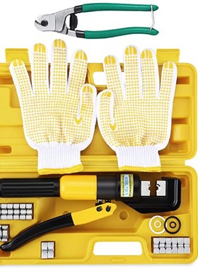 6T 4-70MM Hydraulic Crimper Tool Kit Tube Terminals Lugs Bat