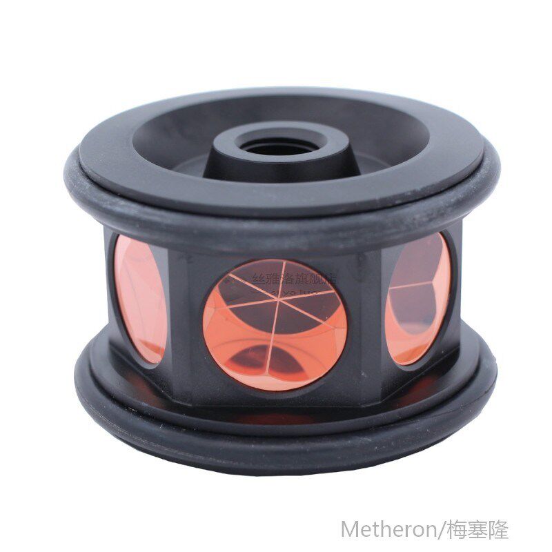 ALL METAL 360 Degree Reflective copper coated Prism  Robotic