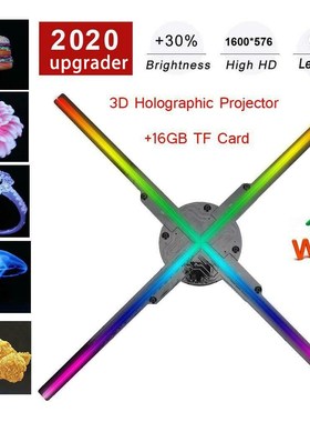 3D Hologram Projector LED Holographic Fan 3D Advertising Log