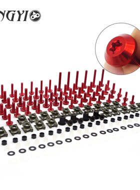 Motorcycle Screw Nut Bolt Cap Cover Decoration Moto Ornatal