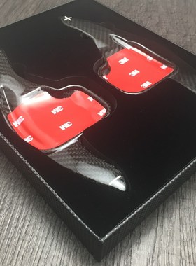 Carbon Fiber Steering Wheel Paddle Shifter Extension Trim Fo