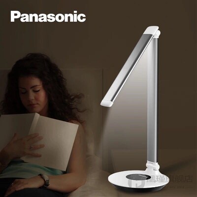 Table Desk Lamp Student Reading Light LED Stepless Dimming L