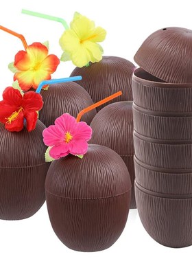 Hawaii Party Coconut Cup Luau Flower Party Summer Beach Part