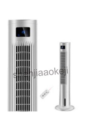 Household time-sharing vertical floor air conditioner fan re