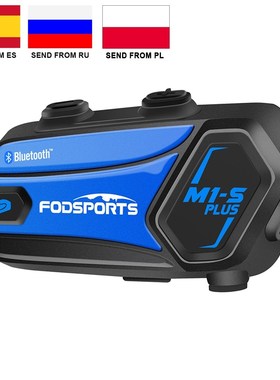 M1-S Plus Helmet Intercom Headset Motorcycle Bluetooth Inter