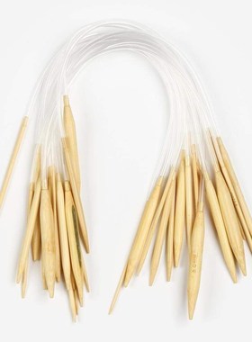 18 sizes 24 60cm Circular Bamboo Knitting Needles Sets