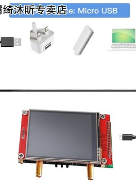 S-A-A-2 Nano VNA V2 3G Vector Network Analyzer HF VHF UHF An