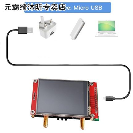 S-A-A-2 Nano VNA V2 3G Vector Network Analyzer HF VHF UHF An