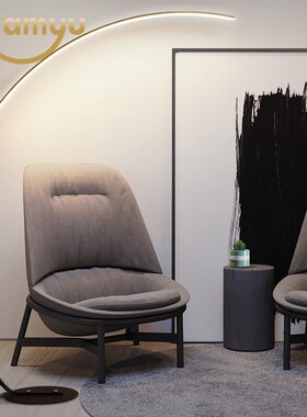 Column Led Floor Lamp Modern Standing Lamp Simple Floor Lamp