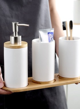 Set of 4 Cerac and Bamboo Bathroom Accessories Set Mouth  So