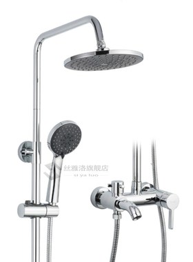 High Quality Chrome Bath Shower Faucets Set Bathtub Mixer Fa