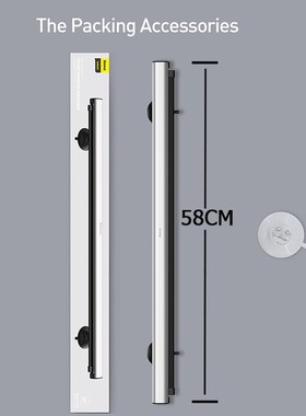Car Sunshade Retractable Windshield Automatic sunshade curta