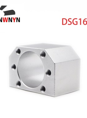 1pcs SFU1605 Ballscrew Nut Housing Seat Aluminium Alloy Mate