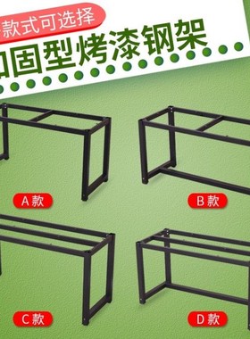 Table bar table leg conference desk leg compu desk shelf