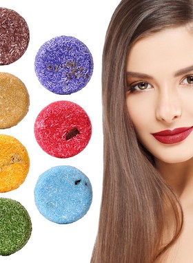 Natural Plant 7 types Shampoo Soap gentle mild cleaning