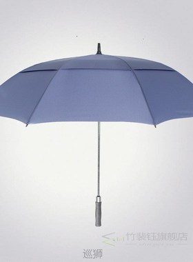 Large umbrella double-decker golf umbrella men with double u